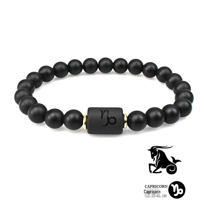 

Браслет для пары из натурального камня «Зодиак» с бусинами из матового черного агата