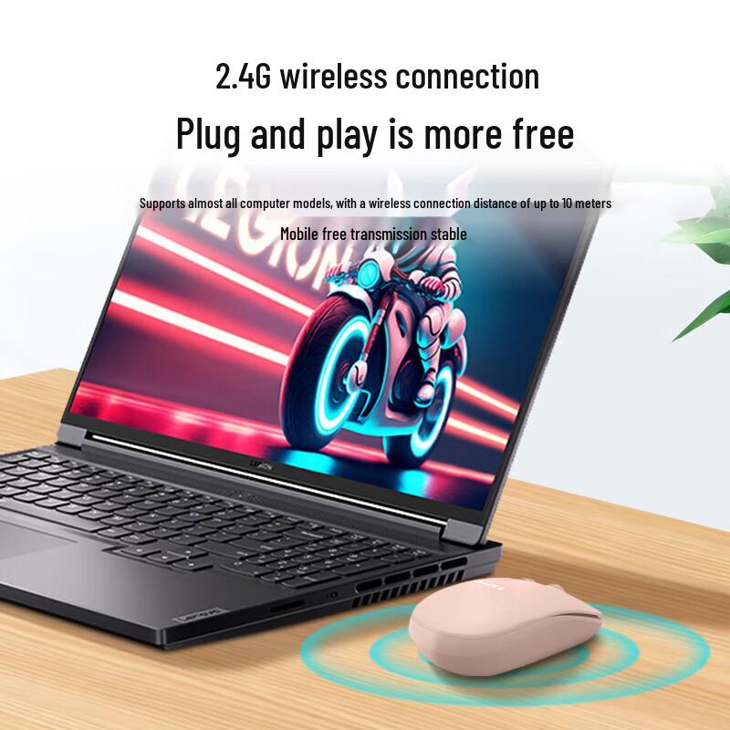 Lenovo N300 Dual-Mode Wireless Rechargeable Lightweight Mouse