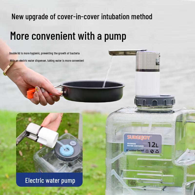 ZISIZ 12L Outdoor Car Water Storage Bucket