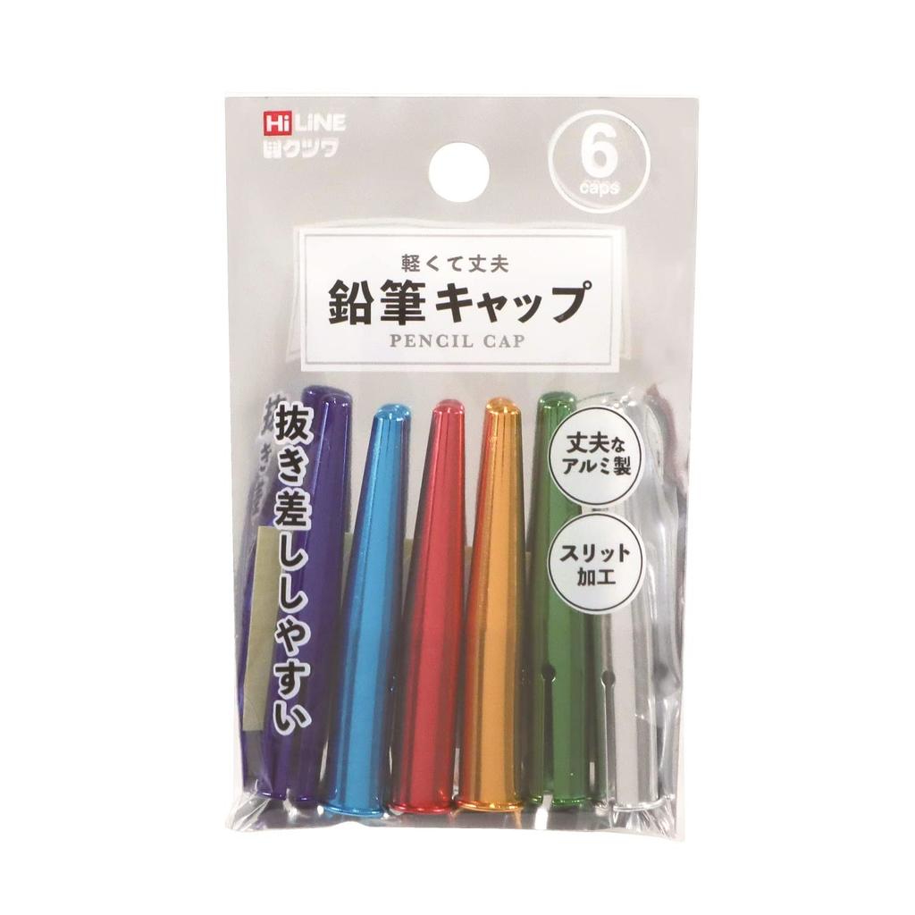 Kutsuwa Pencil Caps, Color, 10-Pack Set, RB029-10P