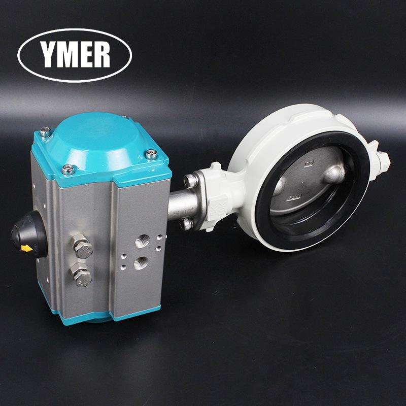 YMER Pneumatic Double-Flanged Butterfly Valve with Stainless Steel Disc and Aluminum Alloy Soft Seal