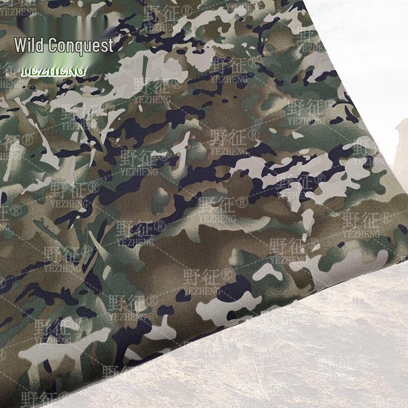 Yezheng Polyester Camouflage Fabric 1.5m x 1m