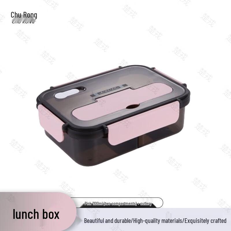 Churong Microwaveable Divided Bento Lunch Box