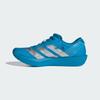 adidas Adizero Japan 9 JQ1682 Women's Performance Sports Shoes Silver Metallic / Silver Metallic / Lucid Red