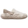 New Nike Calm Mule Clog 'Sanddrift' Women's FZ3118-100
