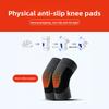 Graphene Knee Pads To Keep Warm and Non-slip, Air-conditioned Rooms , Cold Protection for The Elderly, Knee Joints, Four-season Models