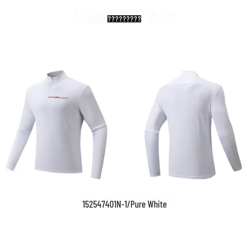 ANTA Men s National Team AirMuffin Fleece-Lined Half-Zip Training Top XL