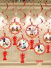 Double Ninth Festival Hanging Ornaments for Retirement Homes - Creative Outdoor Decorations