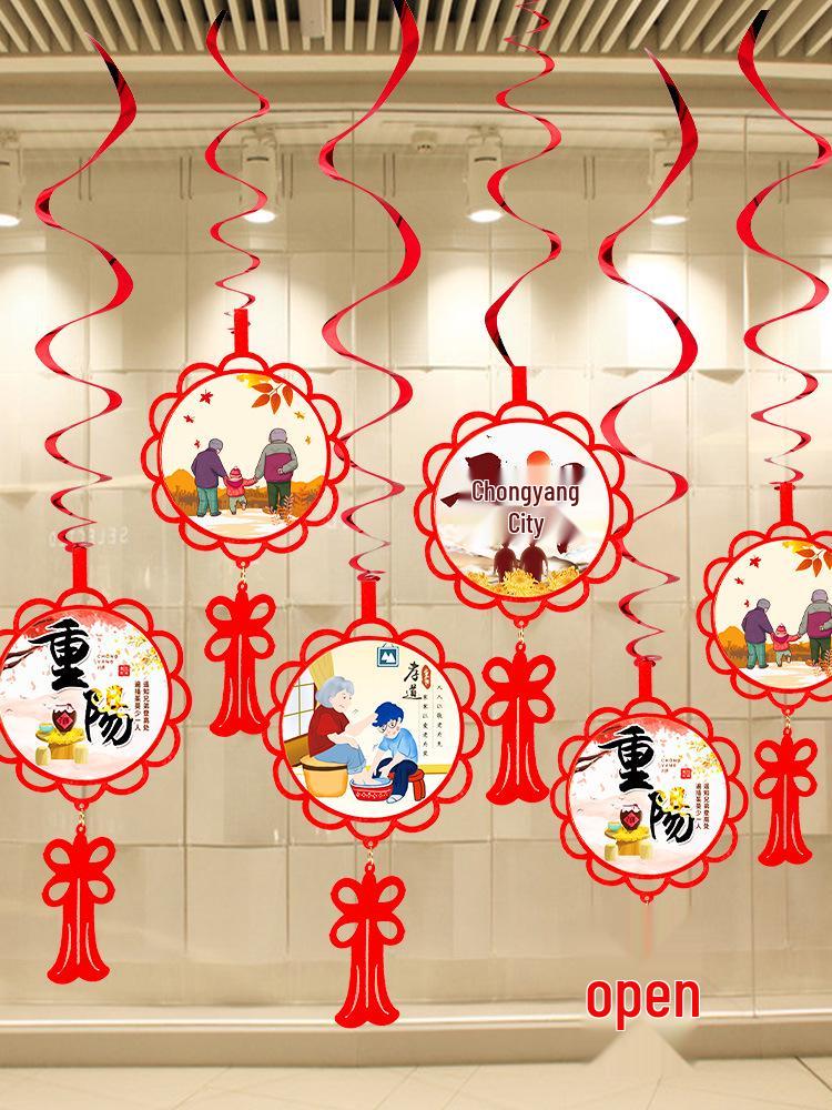 Double Ninth Festival Hanging Ornaments for Retirement Homes - Creative Outdoor Decorations