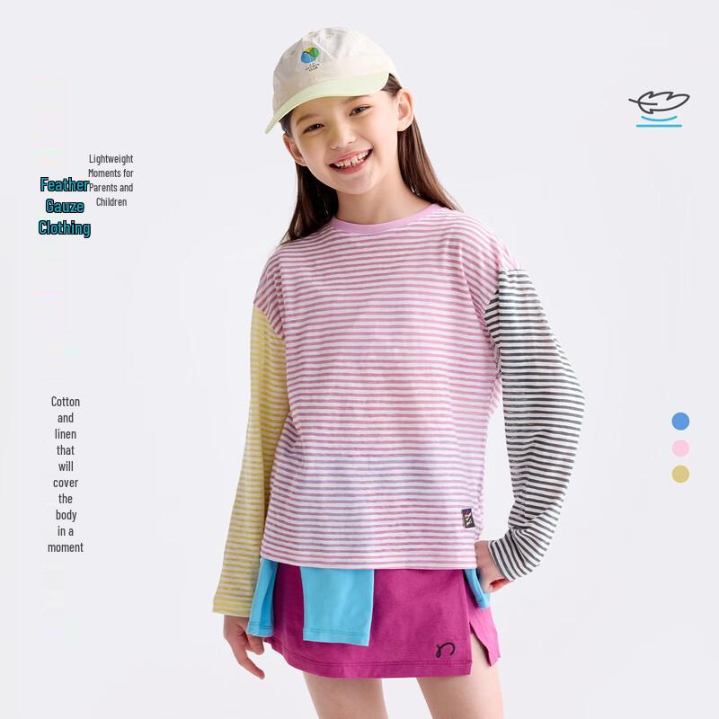 Gulu Diary Kids  Breathable Striped Long-Sleeve T-Shirt
