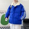 Padded-on Men's Loose Ins Port Romantic Padded Clothes Brand Student Padded Jacket Thickened Short Men's Jacket