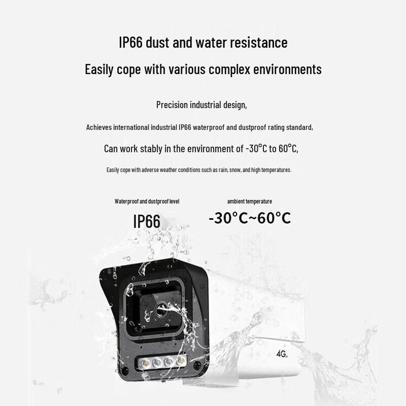 Guanni Outdoor 4G Solar Security Camera CN plug (adapter included)