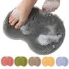 Slip Suction Cups Foot Scrubber Non-Slip Suction Cups Back Washer  Shower Use