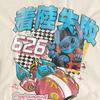 Lilo & Stitch Womens/Ladies Manga Race T-Shirt