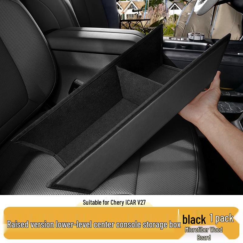 

Under-Console Storage Pocket for Chery iCAR V27: Car Organizer and Interior Accessory