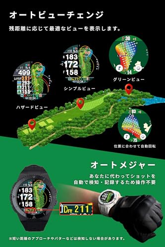 EXCEEDS (Shot Navi) [White] Touch Panel Large Screen Color LCD Made in Japan Golf Distance Meter ...