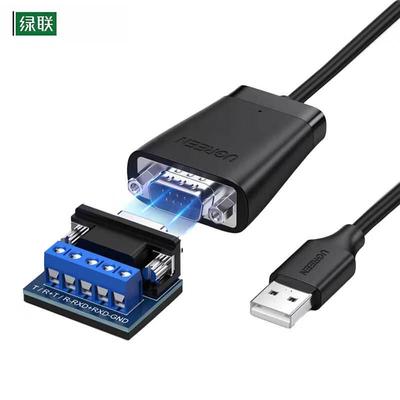 Ugreen USB To RS485/RS422 Converter