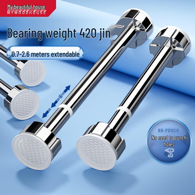 MYMOODHOUSE Multi-purpose Extendable Rods & Foldable Racks