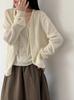 Orange Zizhi Autumn Korean Style Embroidered Vest & Matching Cardigan Sweater Set 9607.