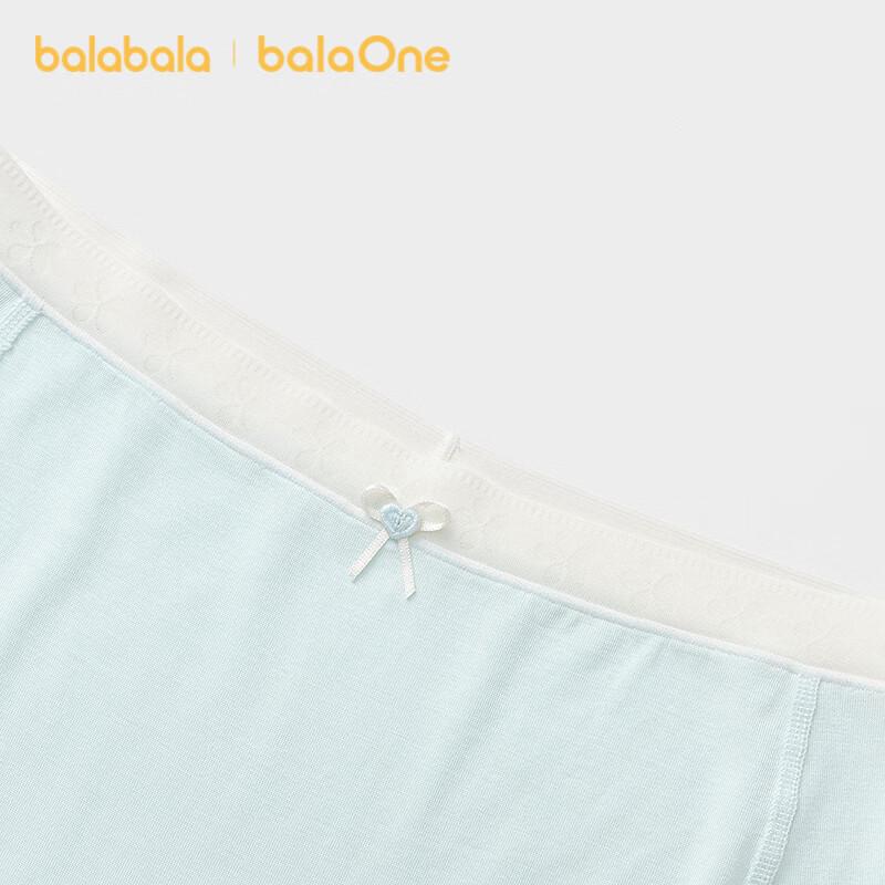 Balabala Girls' Modal Boxer Briefs 3-Pack