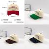 Stylish Women's Summer Baseball Cap Trendy Cotton Letter Design Sun Protection
