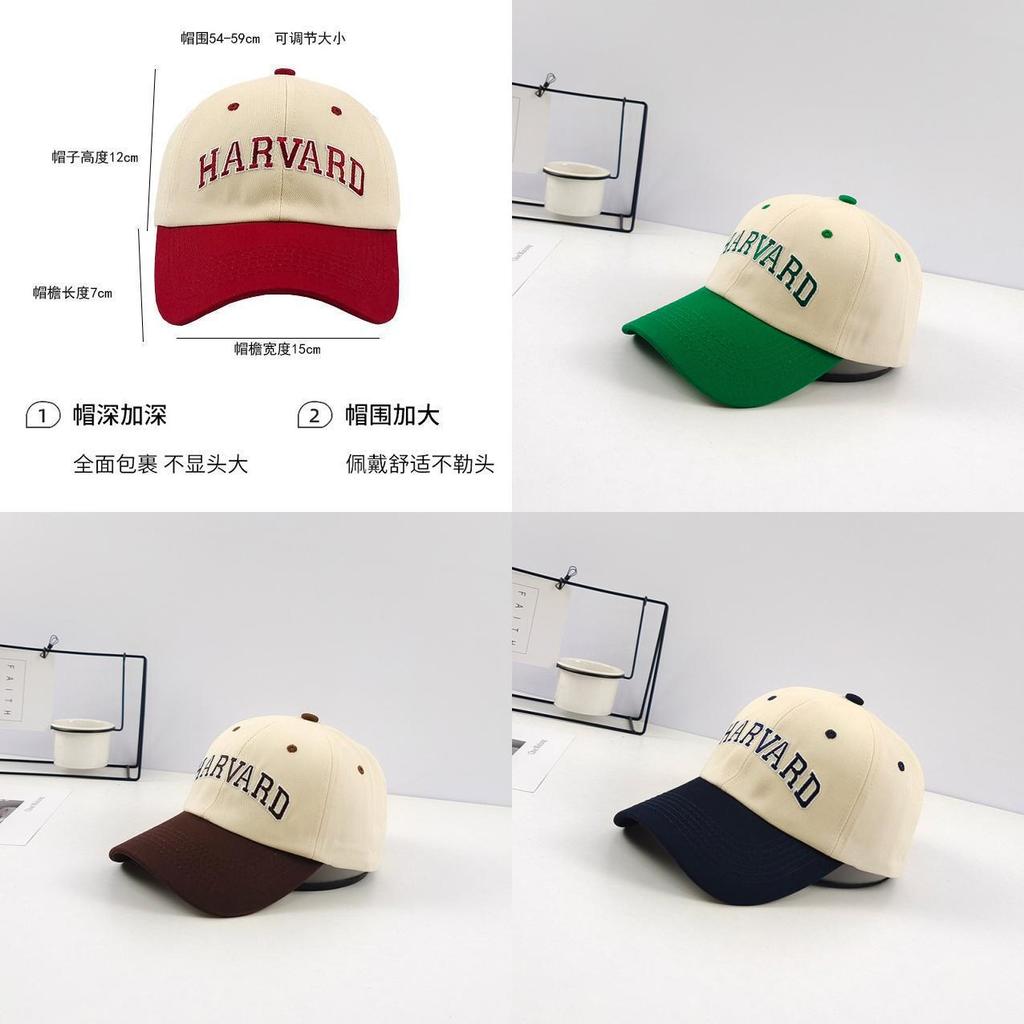Stylish Women's Summer Baseball Cap Trendy Cotton Letter Design Sun Protection