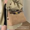 Casual Retro Suede Bag Women's 2025 New Commuter Versatile Messenger Bag Fashionable and Simple Shoulder Bucket Bag