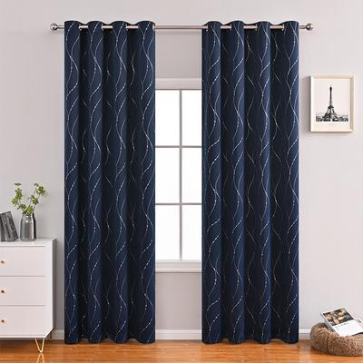 Silver High Precision Blackout Curtain Perforated Curtain Fabric Bedroom Living Room Sun Protection and Heat Insulation Curtain