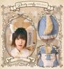 Clearstone Dusty Confit Cosplay Halloween Fox Kyonshi Blue Women's
