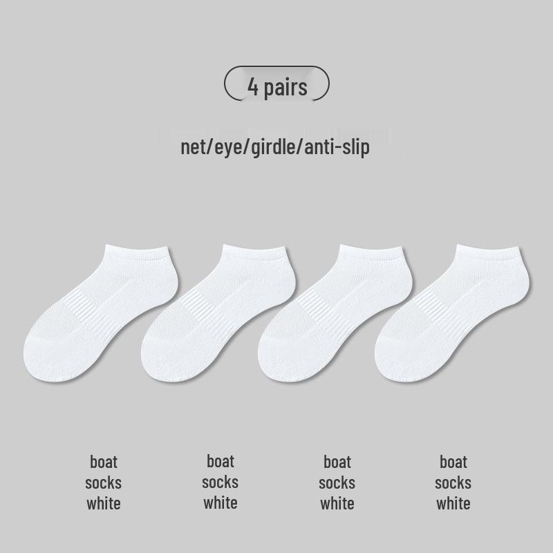 Herren Weiße Baumwoll-Sportsocken Wadenhoch - Frühling/Sommer Dünn, Lange Basketball- oder Kurze Schwarze Optionen
