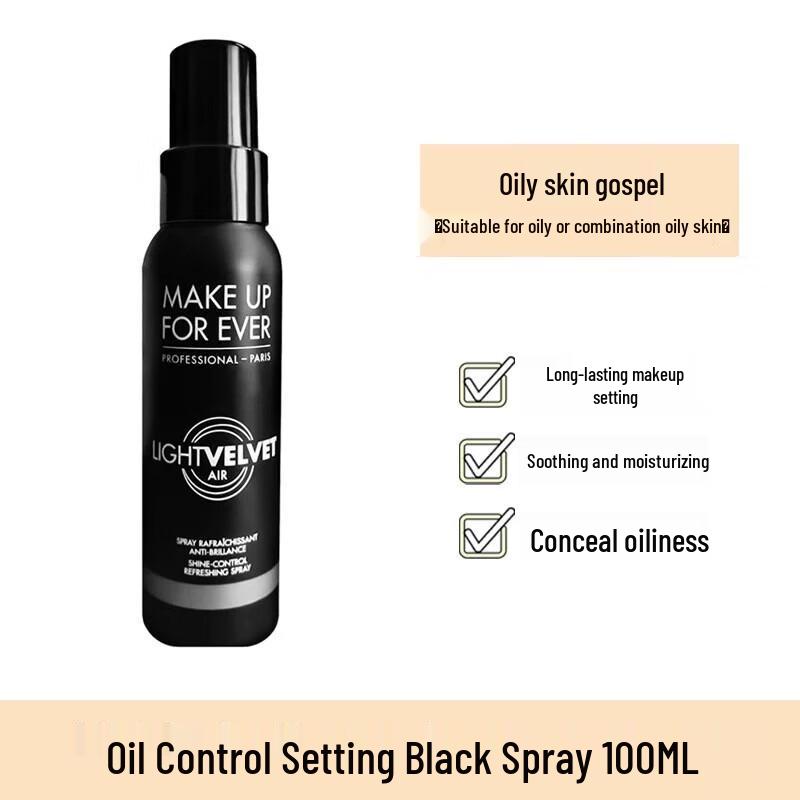 Make Up For Ever 24H Matte Setting Spray