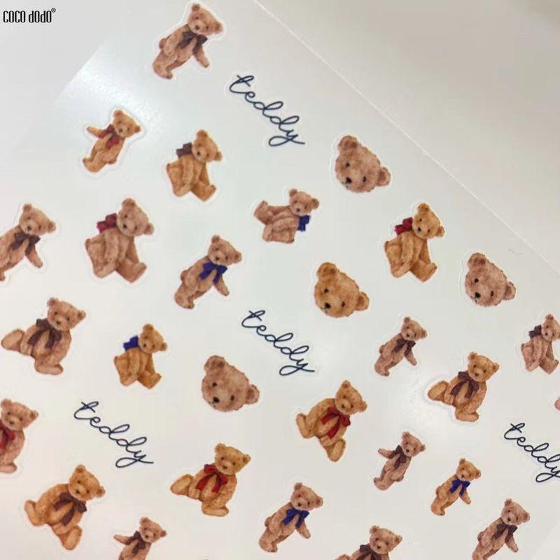 

Cute One Hundred Points Ultra-Thin Fit Easy to Operate Pet Teddy Bear Nail Stickers Teddy Bear