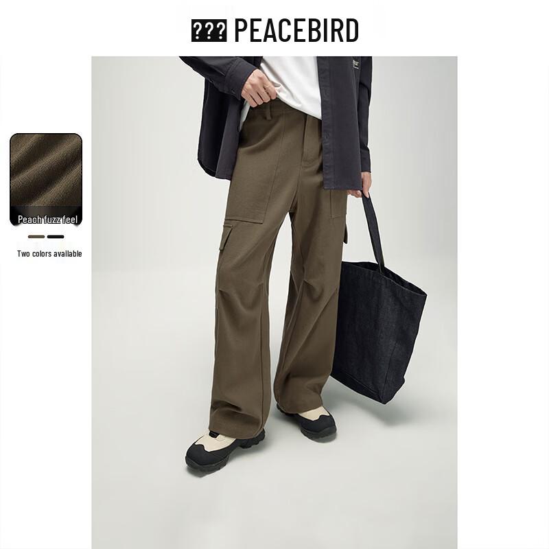 PEACEBIRD Men's Straight Cargo Parachute Pants