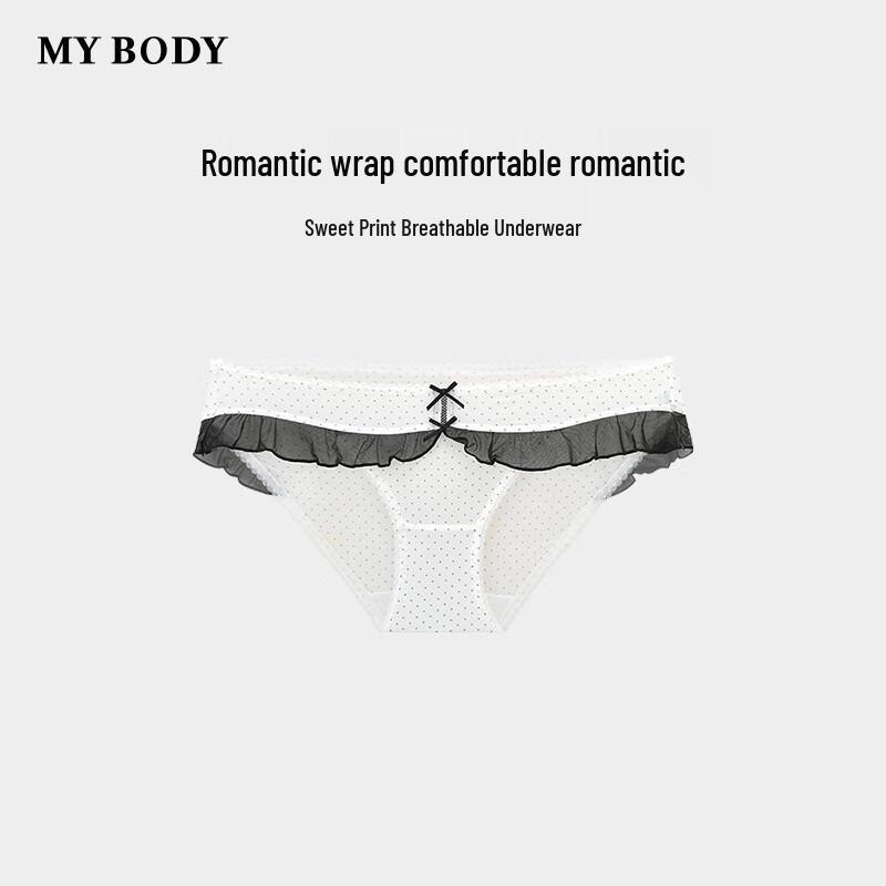 Mybody Women's Sweet Lace Trim Low-Waist Briefs