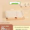 Biodegradable Disposable Lunch Boxes