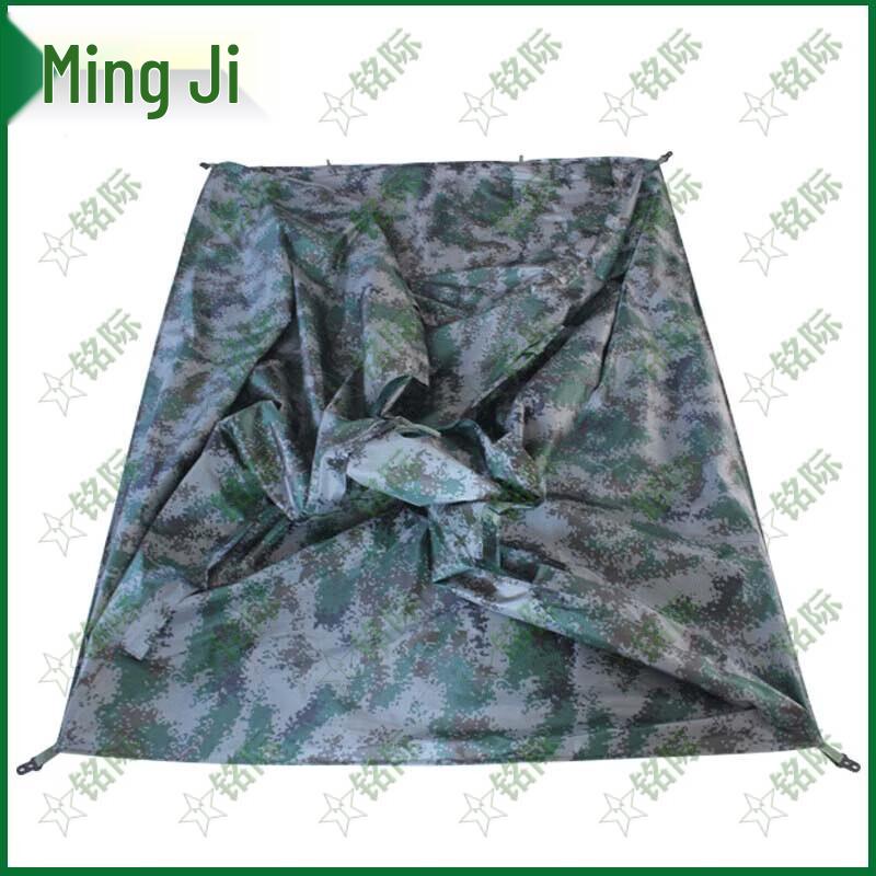 Mingji Portable Single Person Tent
