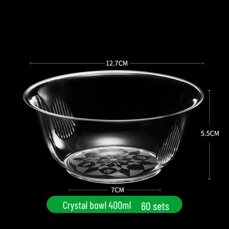 Jinwuyuan Disposable Plastic Crystal Bowl Set