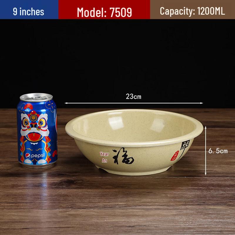 Chinese Style Melamine Noodle & Soup Bowls