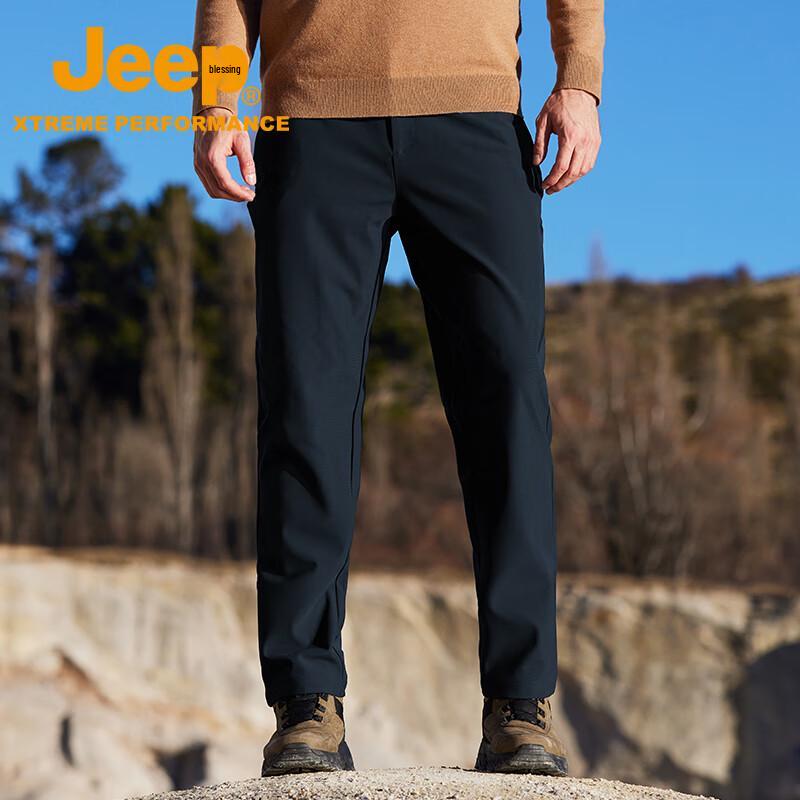 Jeep Men's Casual Athletic Sweatpants