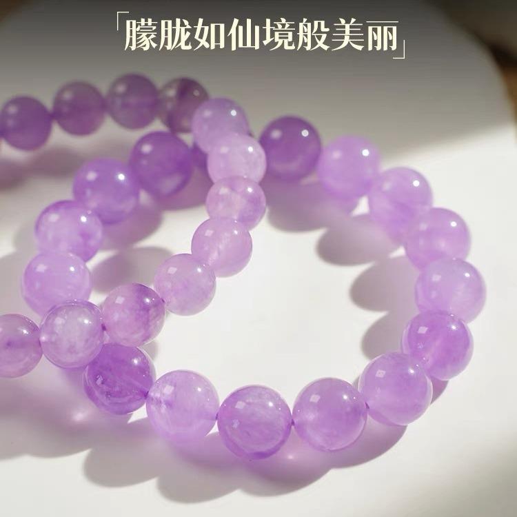 Natural Icy Lavender Round Bead Bracelet Fresh and translucent light purple crystal bracelet