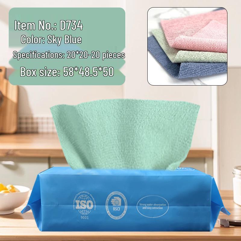 Thickened Disposable Kitchen Rags - Non-Stick Oil Wiping Cloths