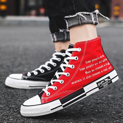 Vulcanized Sneakers Men High Top Spring Sport Shoes Unisex Platform Sneakers Boys Running Casual Shoes 2024 New Arrival