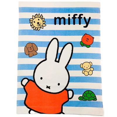 Miffy Towel Nap 85 X 115cm Friends Blanket, Blanket, Kids, [Miffy] (No. 3029)