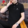 Men's Short-Sleeve Polo Shirt