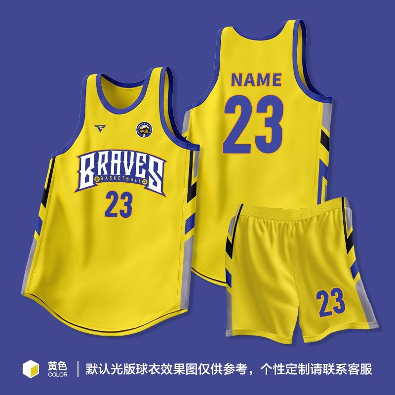 Mens Basketball Jersey Set Training Game Uniform Custom Print College Students