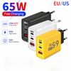 3 Ports 65W GaN USB Charger Fast Charging PD Type C Phone Charge Adapter QC3.0 For iPhone Samsung Xiaomi EU/US Plug Wall Charger