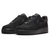 Nike Air Force 1 07 LV8 Black Cat Unisex Sneakers HQ1966-002