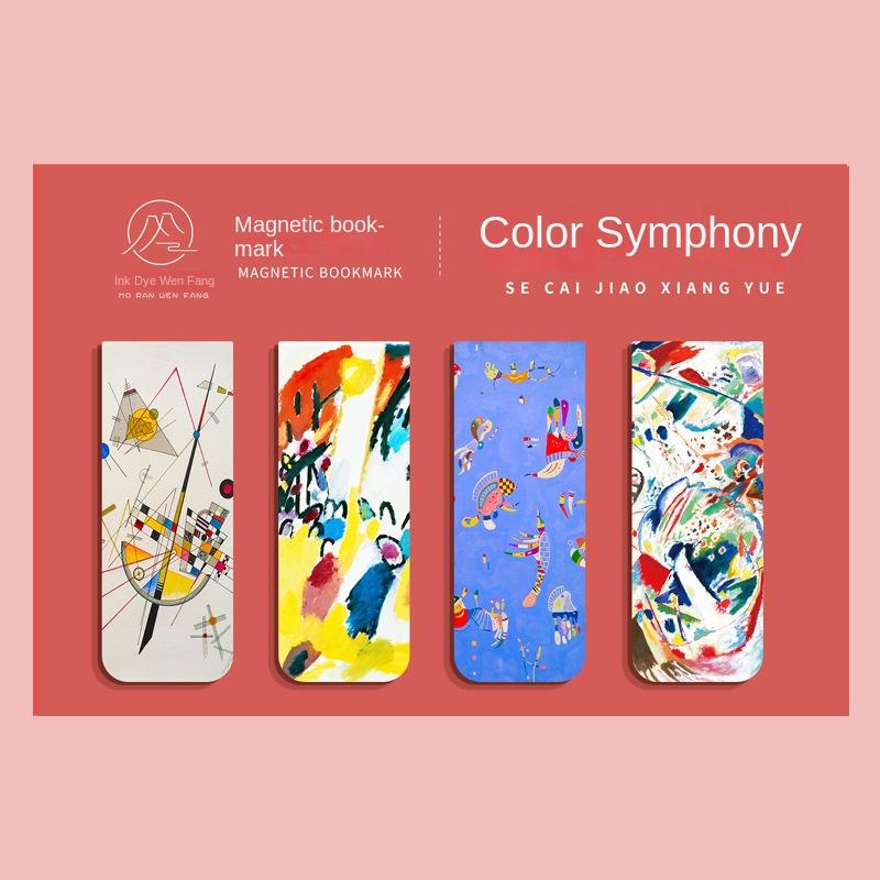 4 Pcs Magnetic Bookmark World Famous Painting Monet Van Gogh Antique Art Page Folder for Books Readers Stationery Supplies