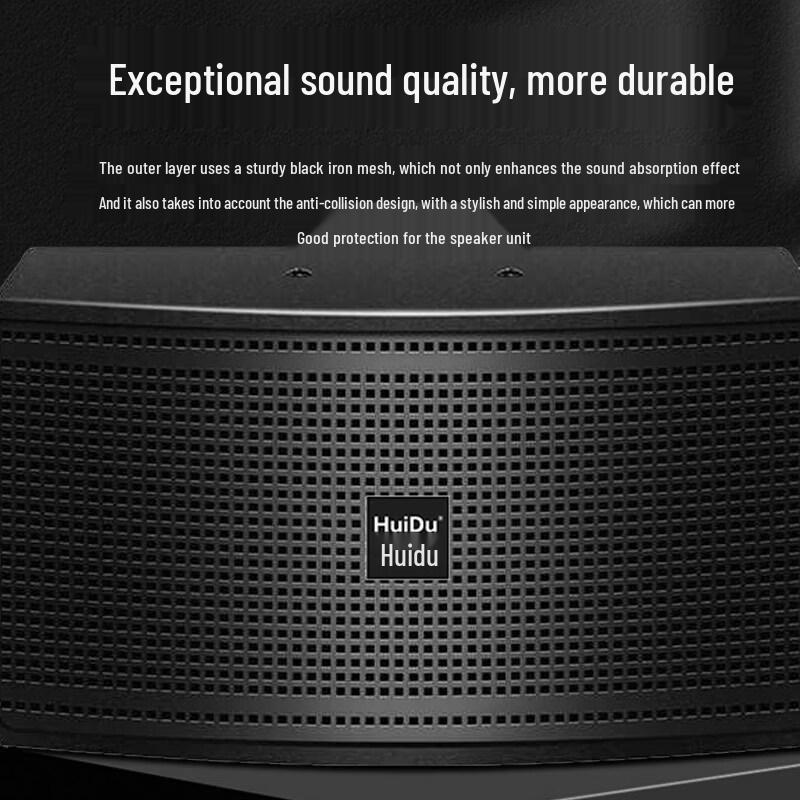 HuiDu K-112 Conference Audio System (CN version)