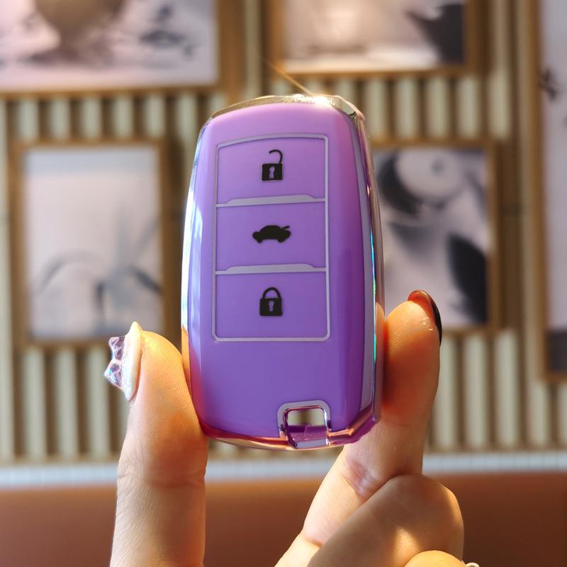 Protective Key Cover for Changan CS75, CS55, Yuexiang V7, Eado, CS35, Ruicheng CC Remote Control